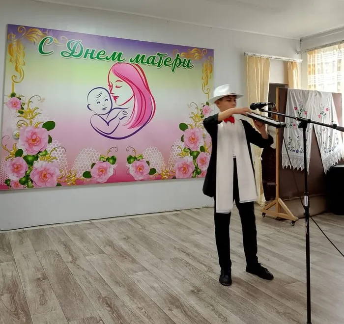 IMG_20251129_174322