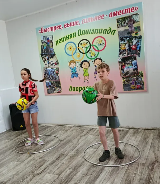 IMG_20260626_133515