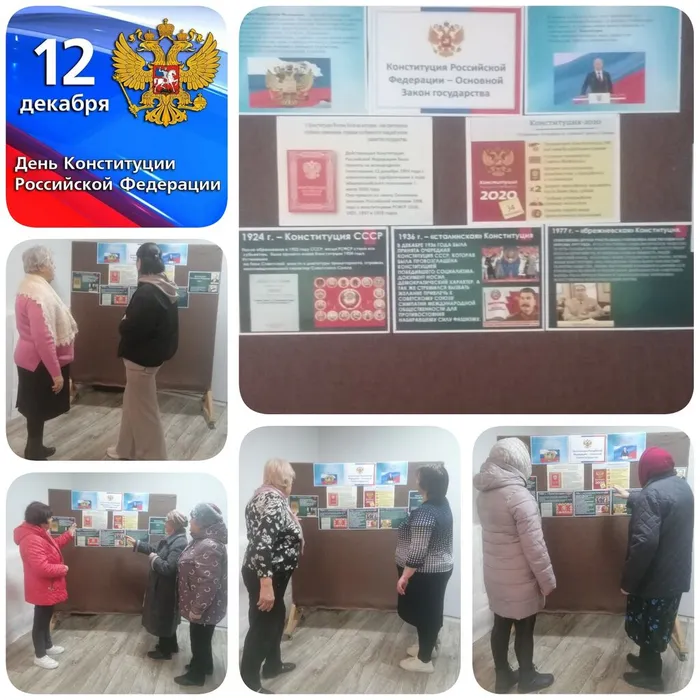 PhotoCollage_1765531747620