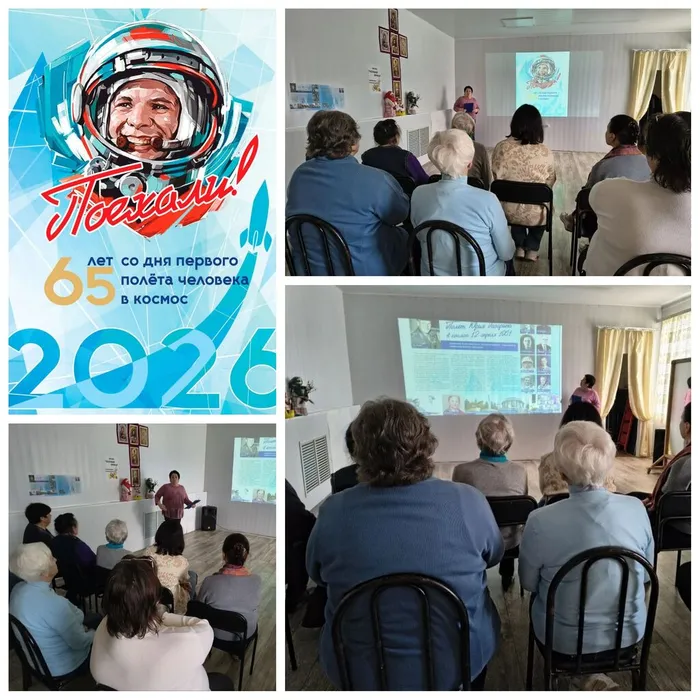 PhotoCollage_1775737877651