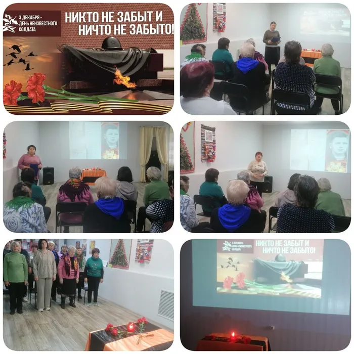 PhotoCollage_1764660755340